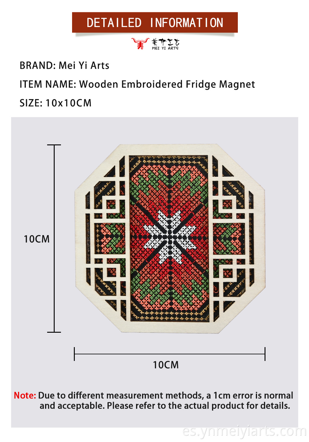 Magnet